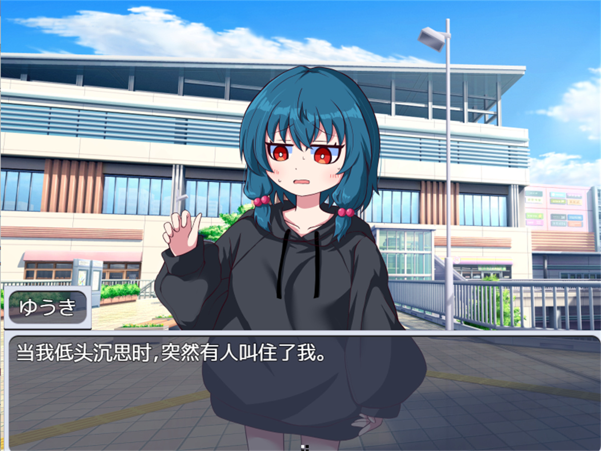 日系RPG2D汉化丨のどかな日々 田园般的日子AI汉化版【20230805】 游戏截图 6