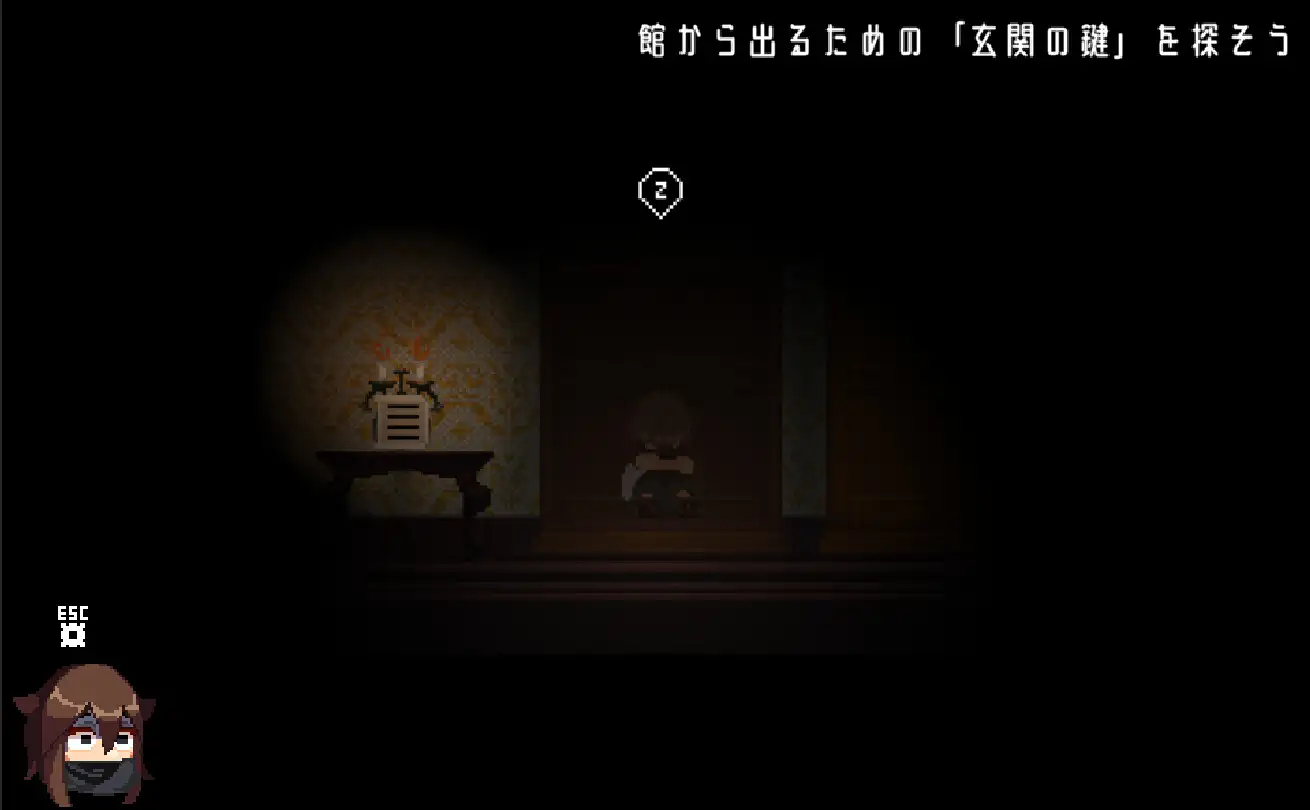 ACT/新作/像素动画丨乳欲の馆/ 乳欲の館 【20231107】 游戏截图 1