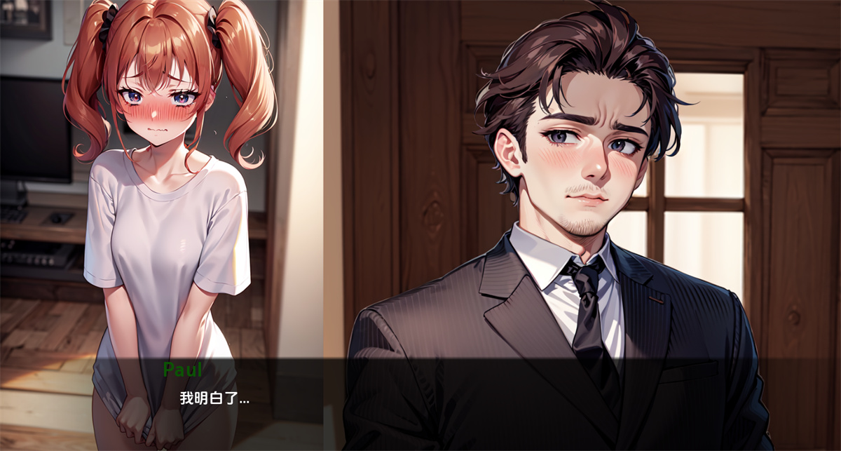 欧美SLG汉化动态丨米拉 Mila AI  1.24.b【20240329】 游戏截图 4