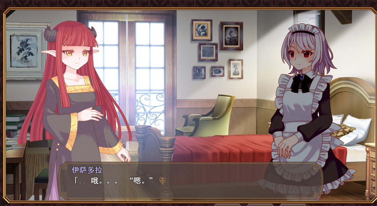 RPG汉化丨MoWang 魔王的侍女爱希卡塔 云翻汉化版【20230913】 游戏截图 2