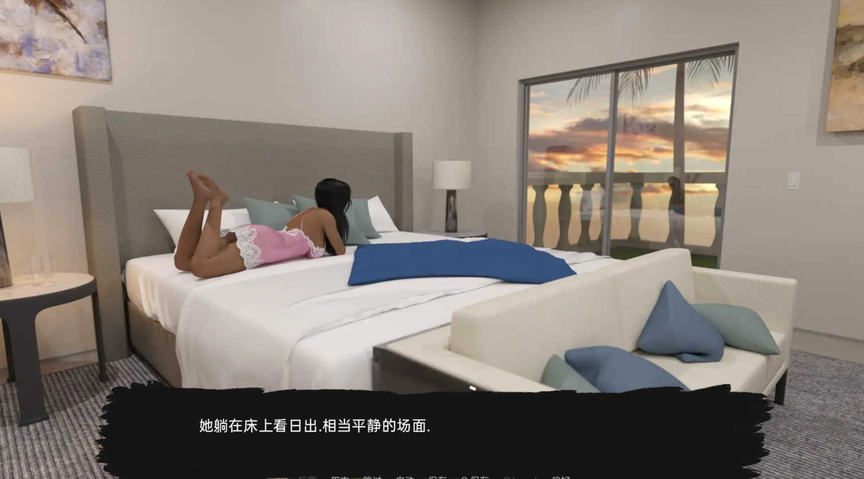 快乐之花 Blossom of Pleasure v0.30 汉化版【20221230】 游戏截图 1