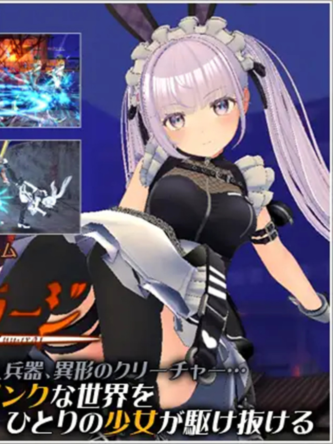 ACT/3D/新作丨閃光のアルミラージ  β版【20240308】