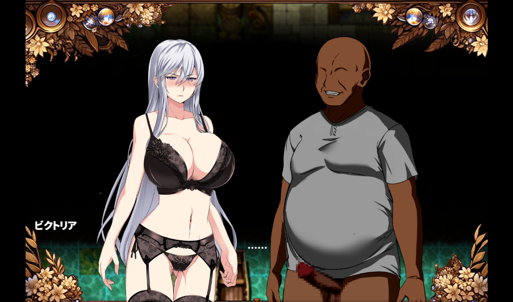 RPG/机翻/更新丨穢れゆく蒼銀 Ver0.4 体験版【20240203】 游戏截图 5