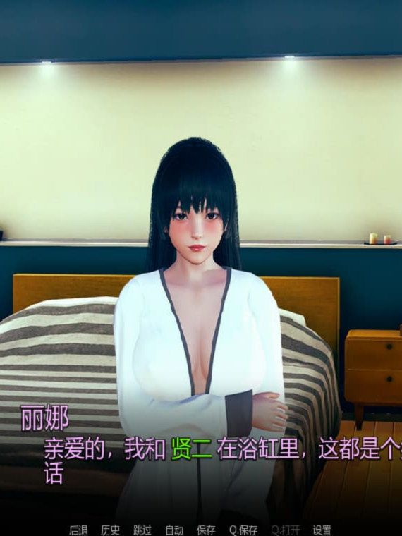 亚洲风SLG/汉化/动态丨忠妻 献身的妻子 v0.18 PC/汉化汉化版 【20250417】