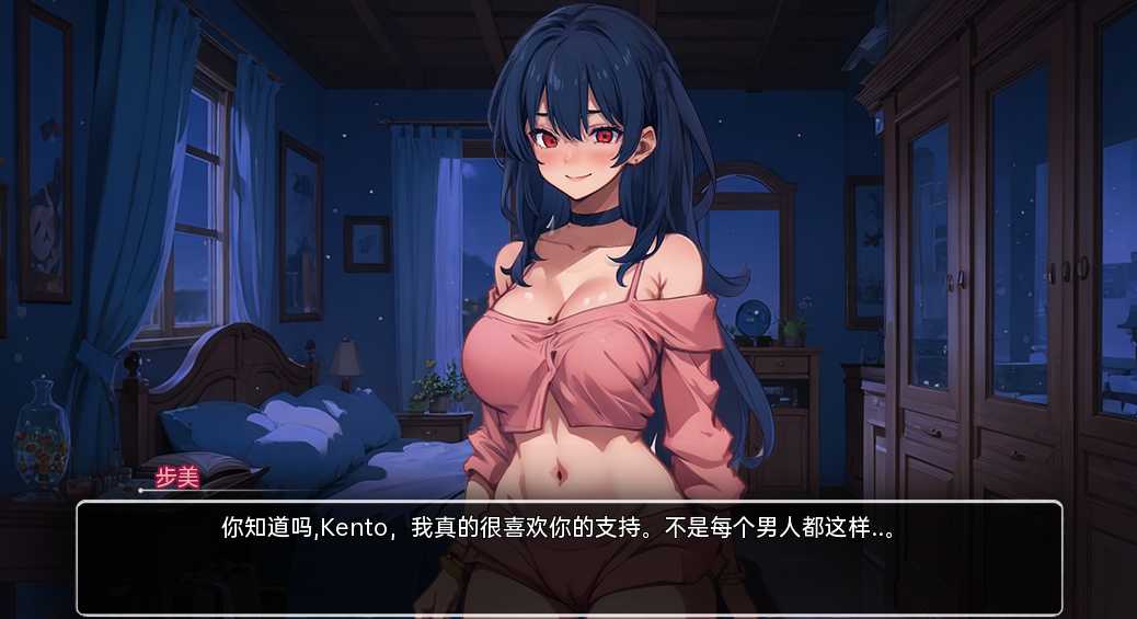 日系SLGAIGPT汉化丨模糊墙壁 Blurring the Walls v0.5.2【20240503】 游戏截图 2