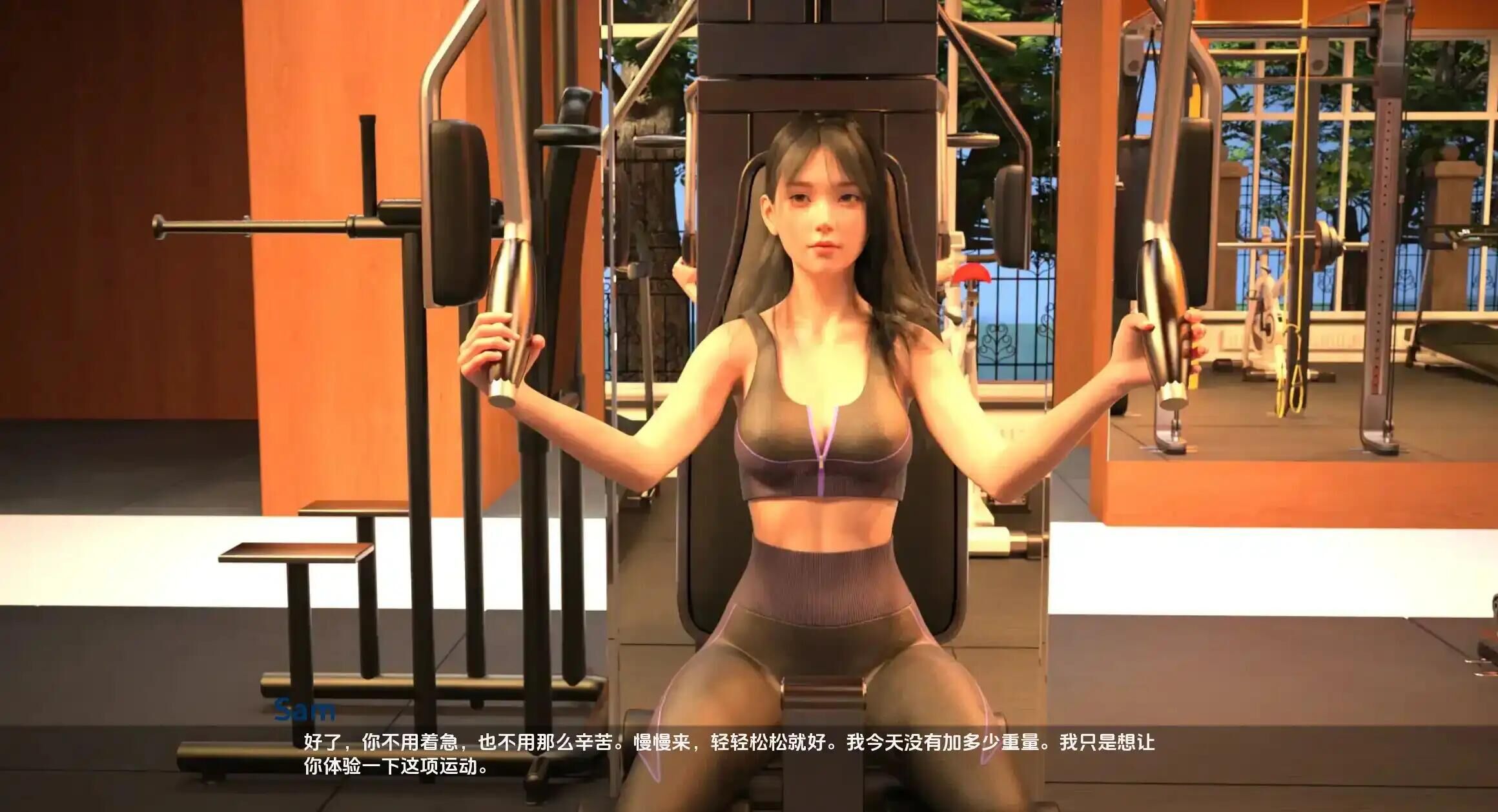 SLG/NTR/动态丨最热的夏天/Hottest Summer 0.65汉化版【20240814】 游戏截图 3