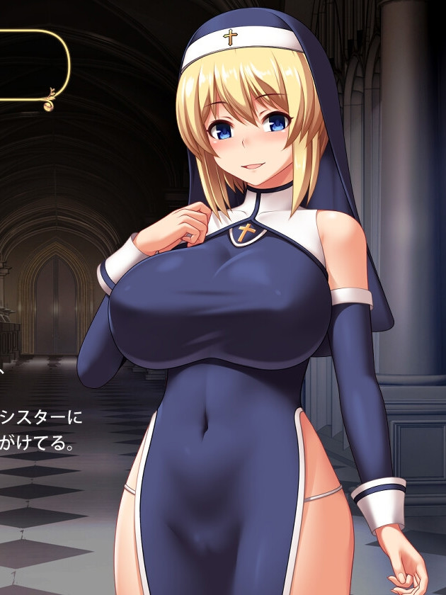 RPG/新作/机翻丨圣痕的咏叹调/ 聖痕のアリア【20231107】