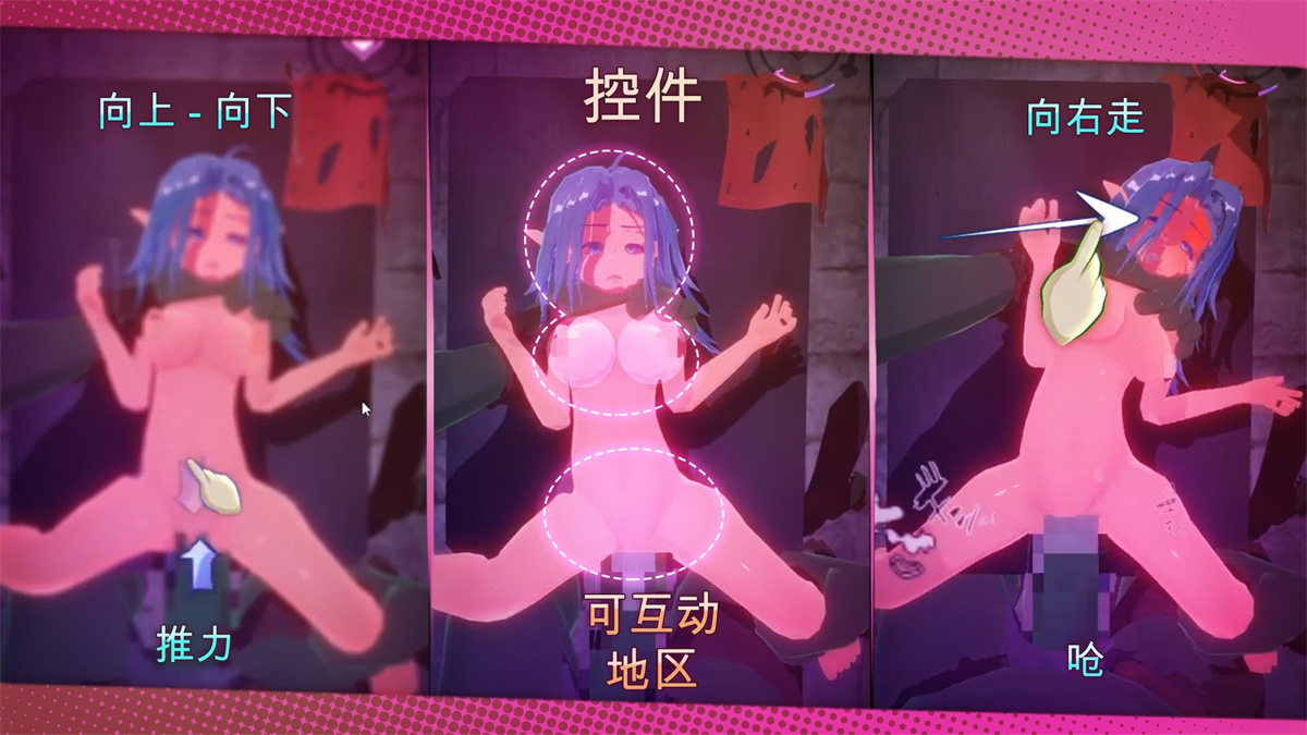 SLG/更新/官中/动态无码丨SlaveBar 奴隶酒吧/奥克西族人Ryona BBC V1.3 官中无码版 【20230817】 游戏截图 4