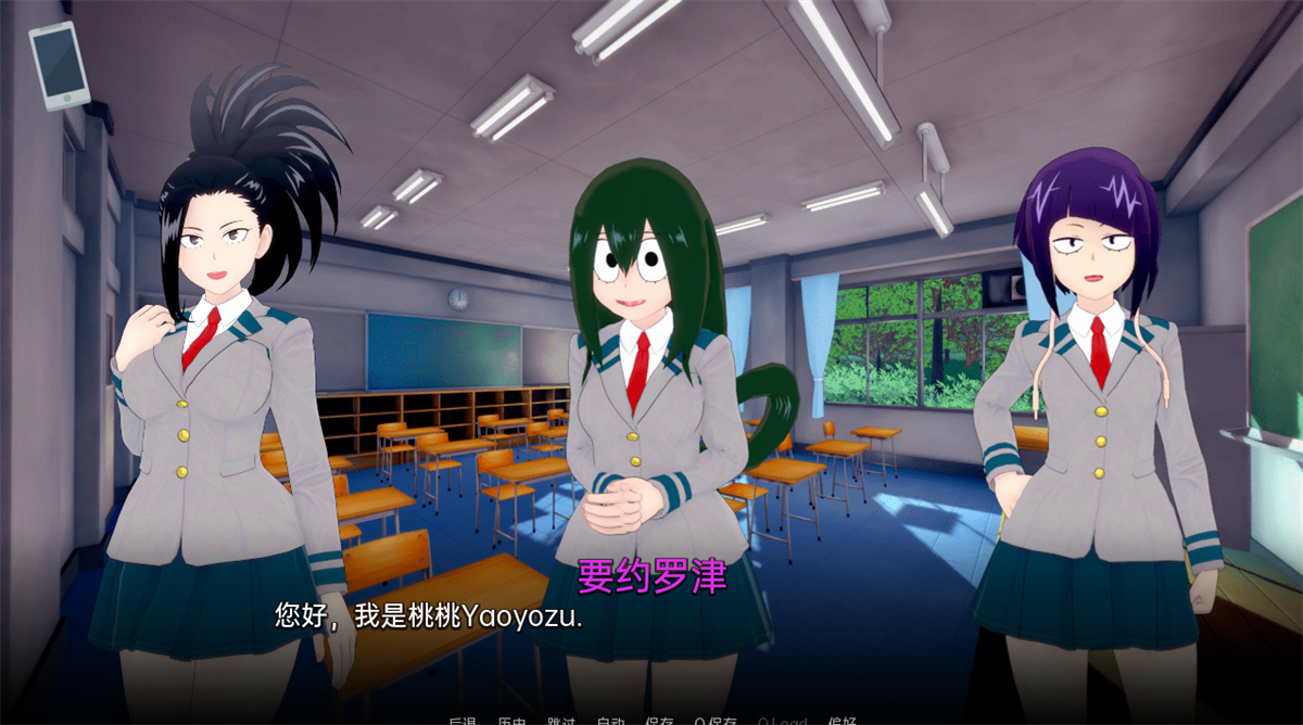 沙盒SLG汉化动态丨我的英雄崛起 My Hero Rising v0.77【20240308】 游戏截图 2