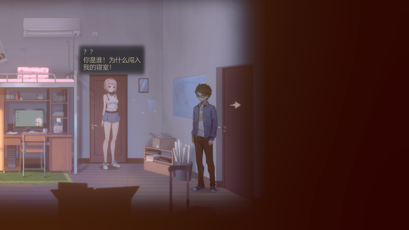 SLG/23日更新/官中/动态无码 | 月之镜 18+禁学园异常探索 V0.72 Bui.10644202【20230513】 游戏截图 8