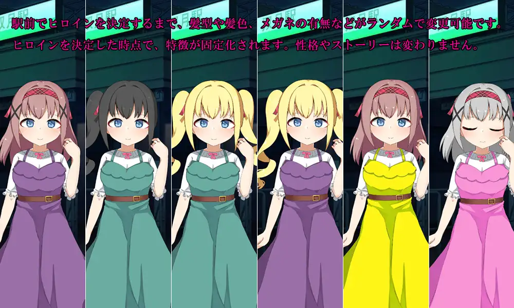 SLG/机翻/新作丨俺と彼女の閉じ込めしつけ日記【20240410】 游戏截图 2