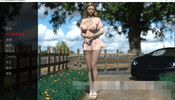 【欧美SLG/汉化/动态】美女与暴徒 V0.2.0c 汉化版【3.5G】【20230502】 游戏截图 3