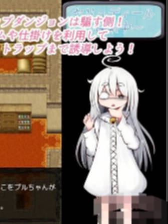 妖精くすぐり欺瞞遊戯【20230315】 游戏截图 4