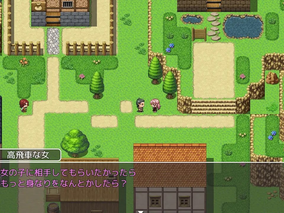 探索RPG/路人X丨 用催眠魔法强奸村民的RPG 村人を催眠魔法で犯しまくるRPG AI汉化 【20250227】 游戏截图 6