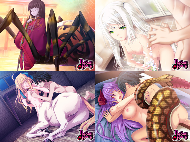 【生肉】プリンセスX ～僕の許嫁はモンスターっ娘!?～ 游戏截图 2