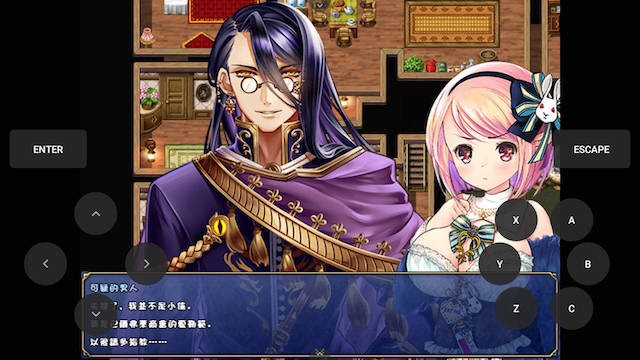 露奈的药店 Ver1.76 精修汉化版+全CG存档+全动画汉化版 游戏截图 2