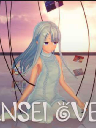 隔夜老师 一夜之间 老师过夜 Sensei Overnight v0.15.0 汉化版【20221230】(已有新版本可搜索)
