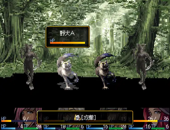 RPG/新作/机翻丨多角色王道冒险 ストレンジクエスト 【20231016】 游戏截图 8