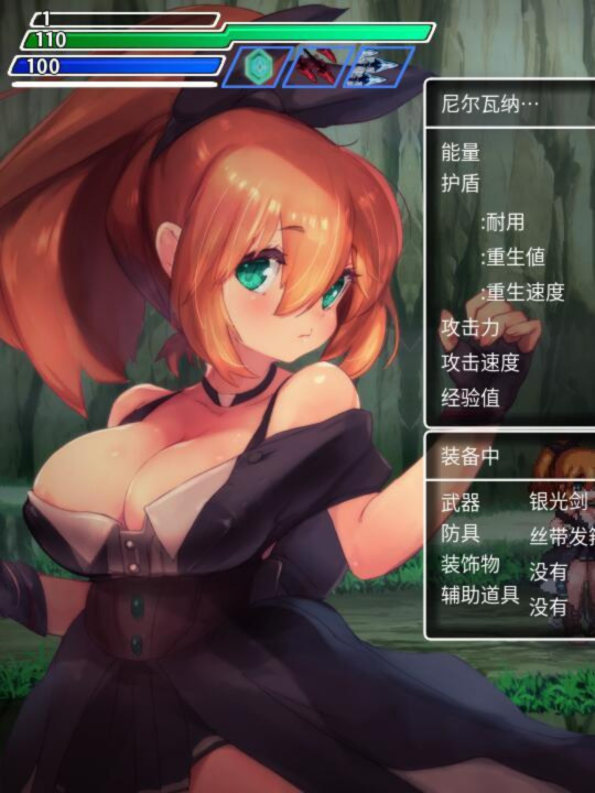 ACT/官中丨封淫洞窟色情巢穴/封淫洞窟エロネストVer1.18 官方中文版【20231112】