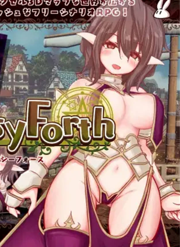 RPG/PC丨 EcstasyForth Ver1.04 【20240809】