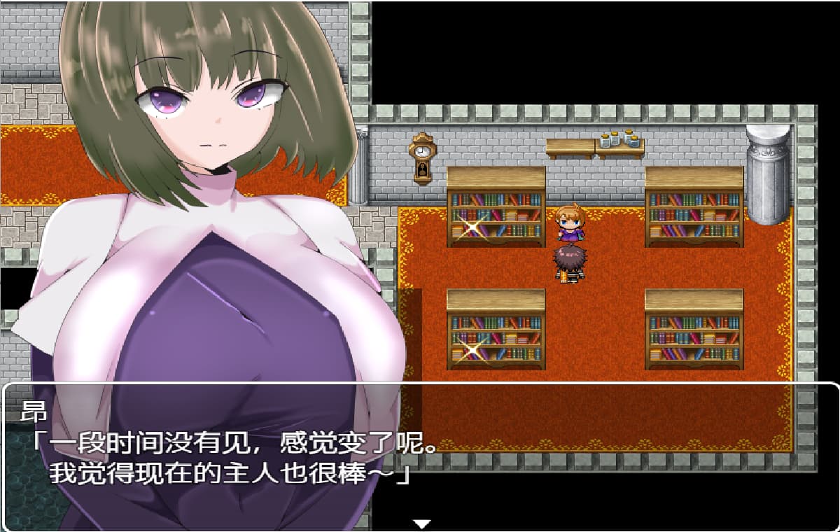 日系RPG/汉化/NTR丨 无力的探索者和被寝取的女随从~慢慢变节的忠诚！完结版 【20250329】 游戏截图 4
