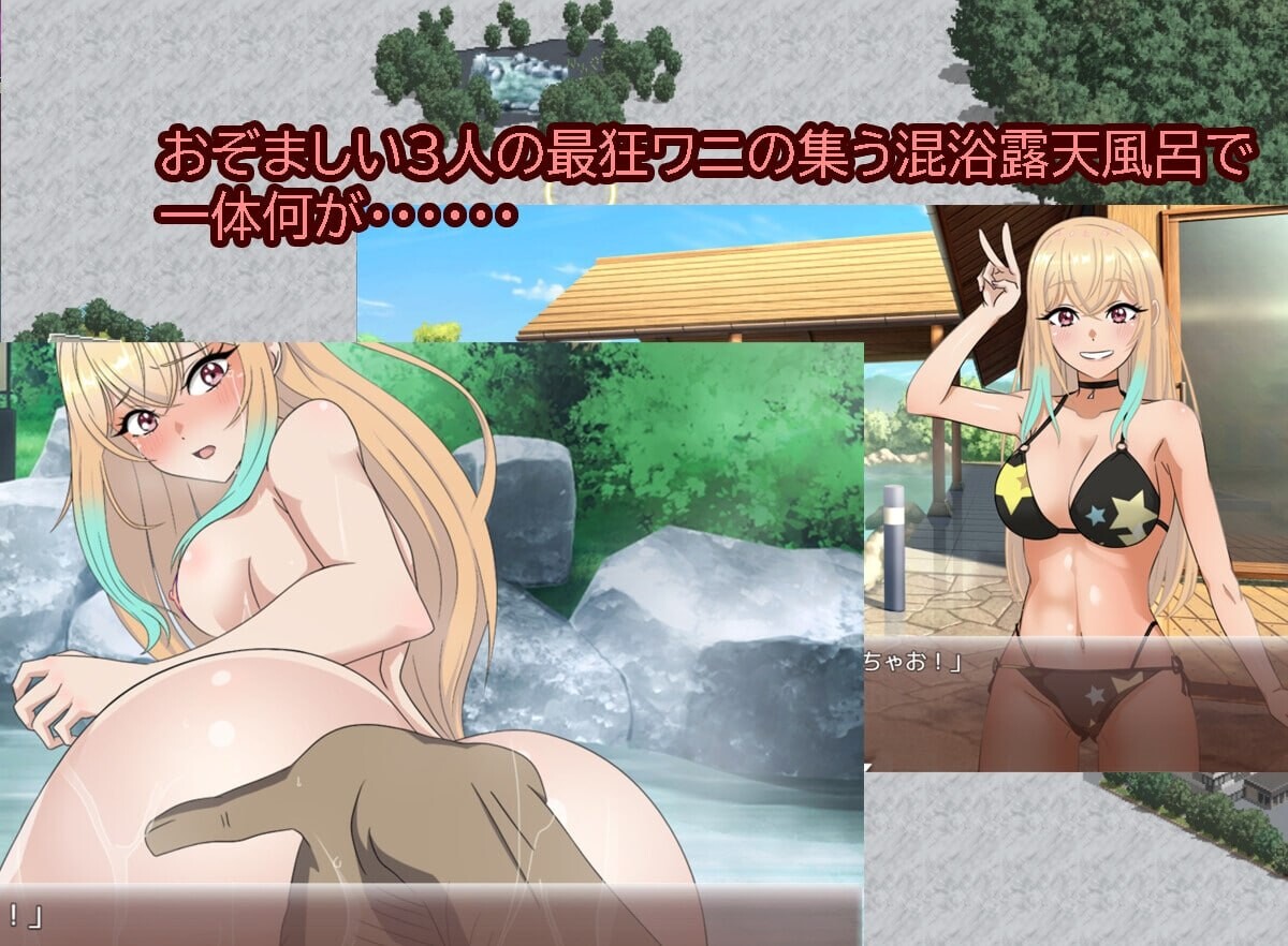 RPG汉化PC校园强行CV丨 七日女友:七天内奏良会被NTR/セブンデイズギャル 7日間で奏良はNTRれる 【20250304】 游戏截图 7