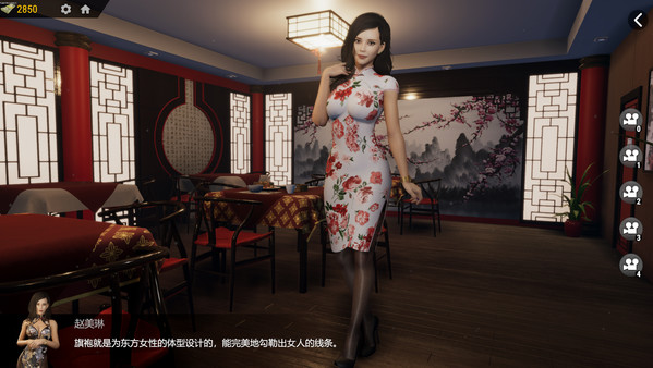 3D巨作FPS/官中丨战争与玫瑰 V1.07官方中文修复版+R18补丁 【20231016】 游戏截图 5