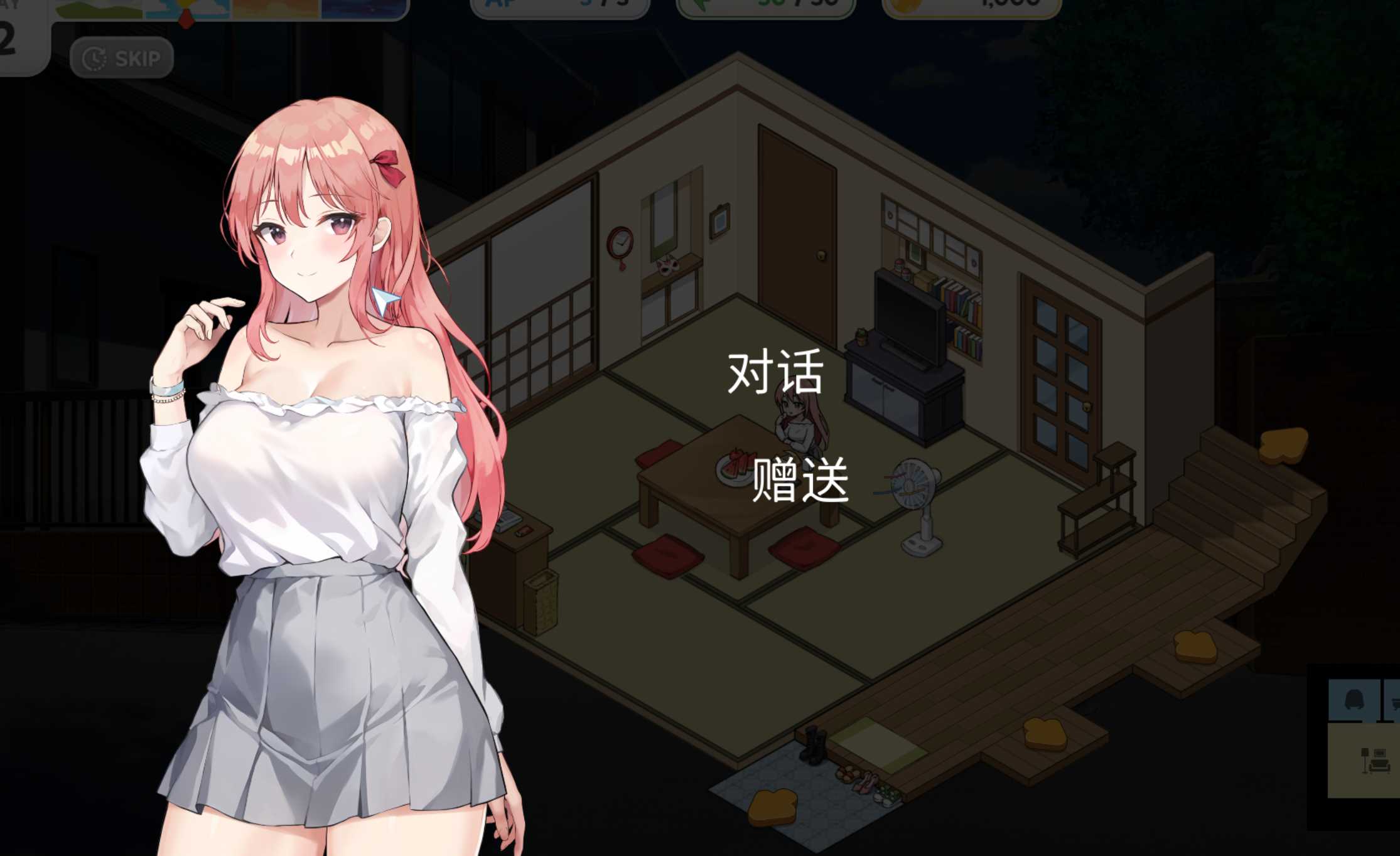 SLG官中丨 Inari Ver1.3.2 官方中文版【20240507】 游戏截图 4