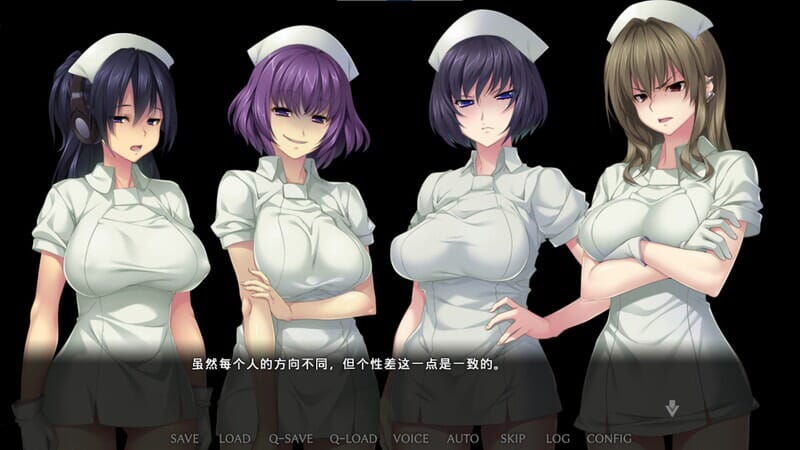 拔作ADV制服PC丨病房轶事～潜藏邪恶老鸟护士的住院生活～V1.1.0-官中+DLC【20241021】 游戏截图 6
