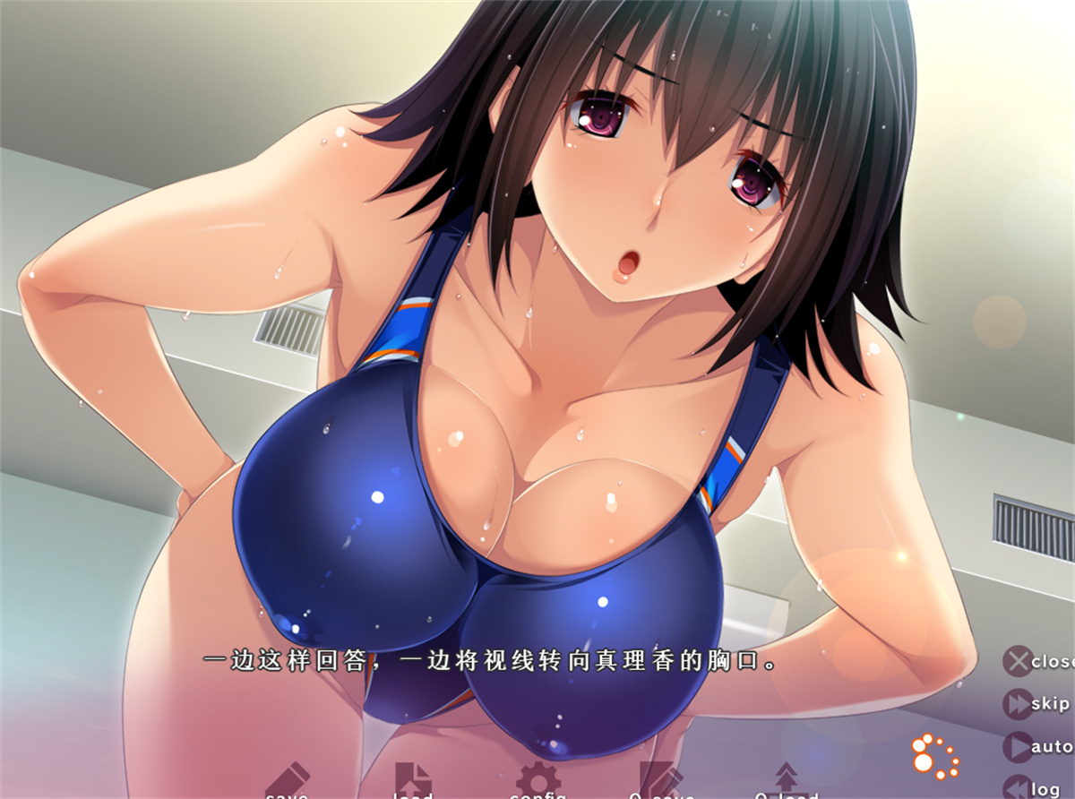 拔作ADV机翻母系人妻合集丨継母 ままはは 1+2 汉化版+全CG存档【20230725】 游戏截图 1