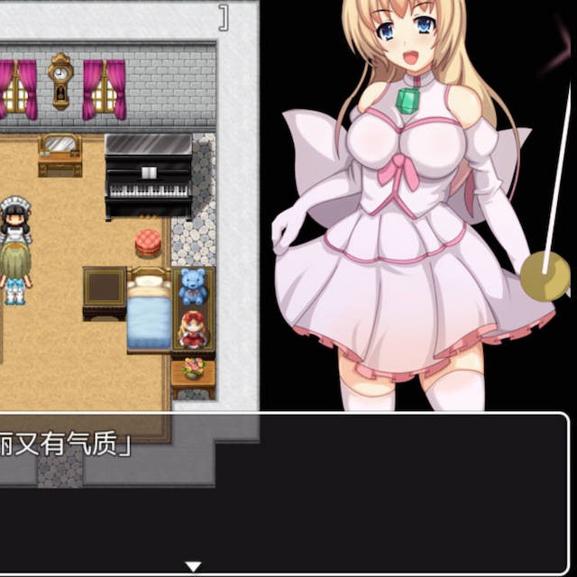 公主卖蠢记