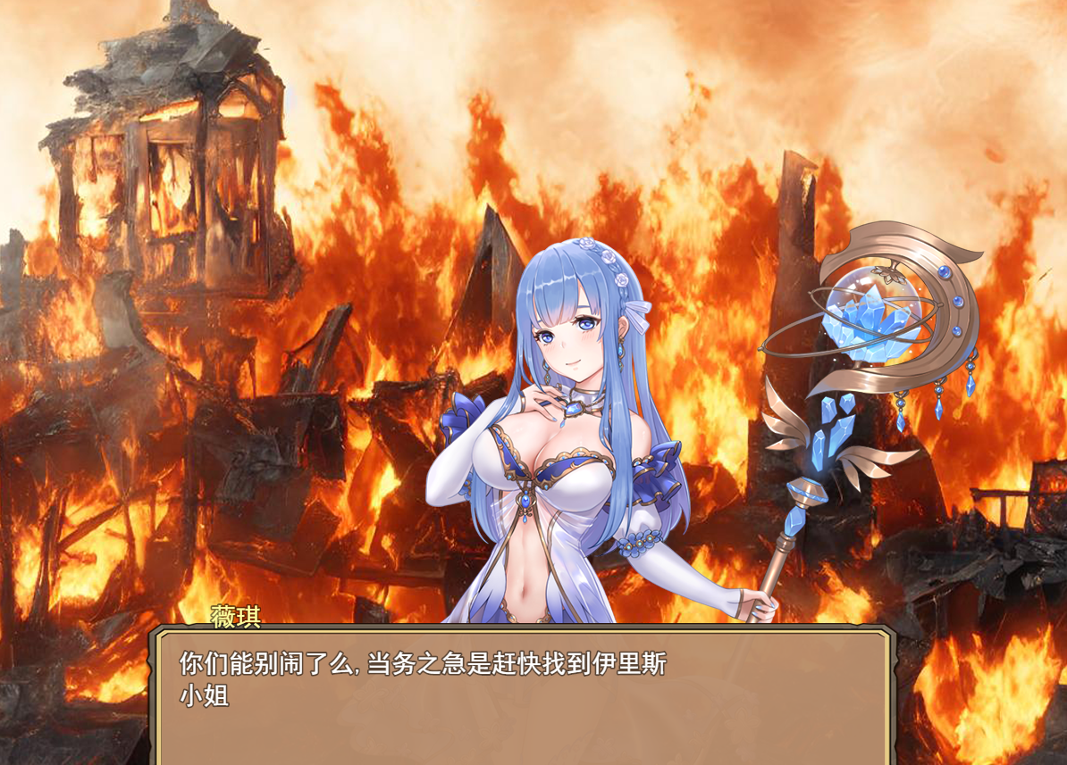 重回哩世界-世界国际版-V1.07 官方步兵版【20230315】 游戏截图 4