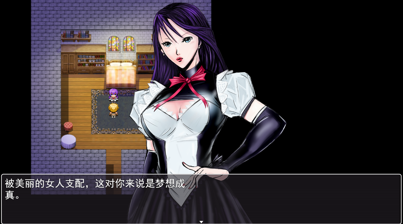 Lithzena女王国/ The Queendom of Lithzena v22b【20230502】 游戏截图 1
