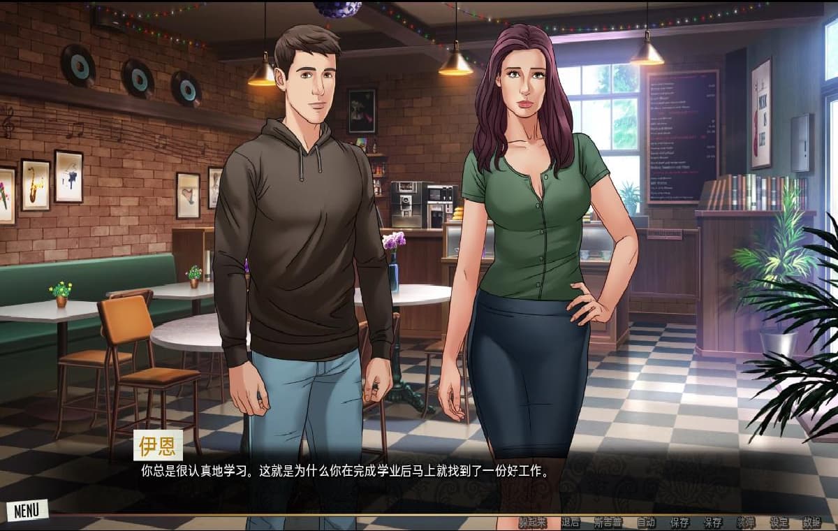 SLG/汉化丨 我们的红绳 我们的红线 Our Red String Ch. 13.3.1 Alpha PC+安卓汉化版 【20250329】 游戏截图 5