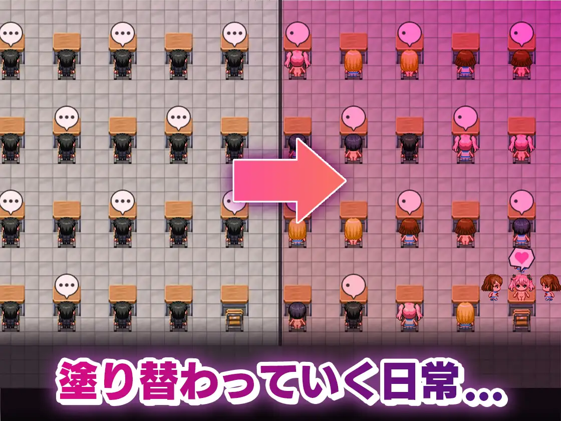 日式RPG/动态/新作丨 女装学园雌堕记 メス堕ち女装学園 V1.0 AI汉化版 【20241117】 游戏截图 1