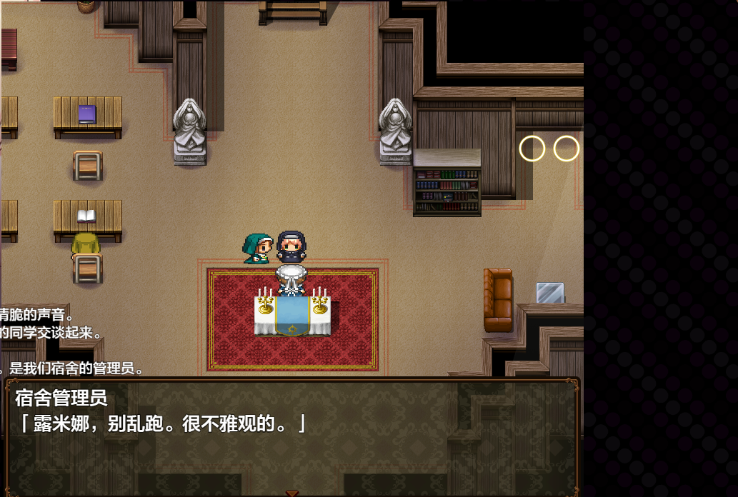 日系RPGAIGPT汉化丨シスタールミナと催○教団 催眠修女露米娜与催眠教团1.0XY版【20240409】 游戏截图 7