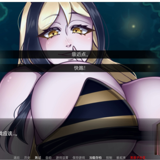 日系SLG汉化丨 巨人守护者 Giant Guardians v0.3.37【20230817】