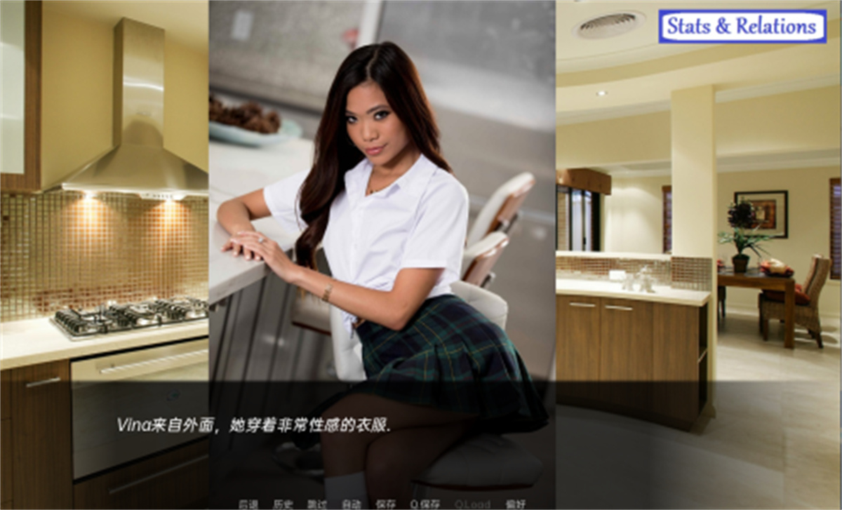 现实SLG汉化动态丨斯宾尼城堡 TheSpinney v0.16【20240104】 游戏截图 3