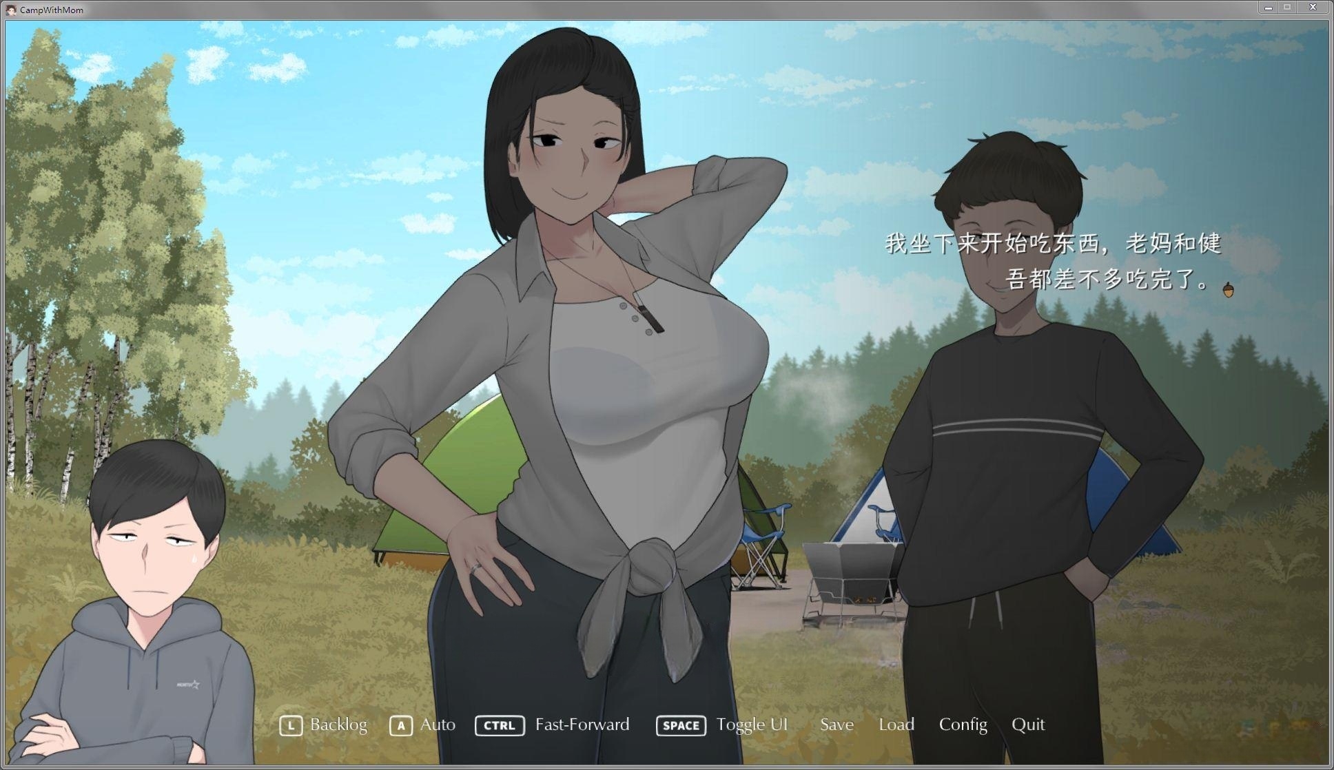 我和朋友陪妈妈去露营（A Camp with Mom） V20210817R2 官方中文高清bug修复版 游戏截图 2