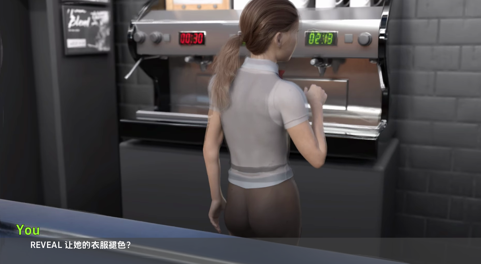 欧美SLG汉化动态丨父亲的罪孽：下地狱 A Father's Sins - Going to Hell  Ch. 9 Public【20240325】 游戏截图 8