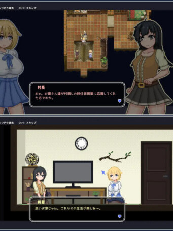 沙盒SLG/像素全动态/百合/官中丨百合少女的日常（ゆりっ娘ぐらし）V1.10 DL官中【20250319】