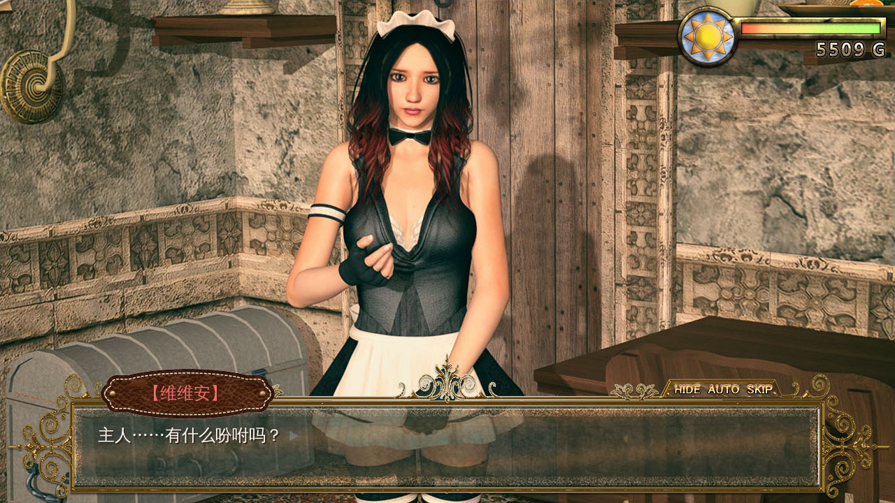 神医魔导 Legend Of Mercy 游戏截图 4