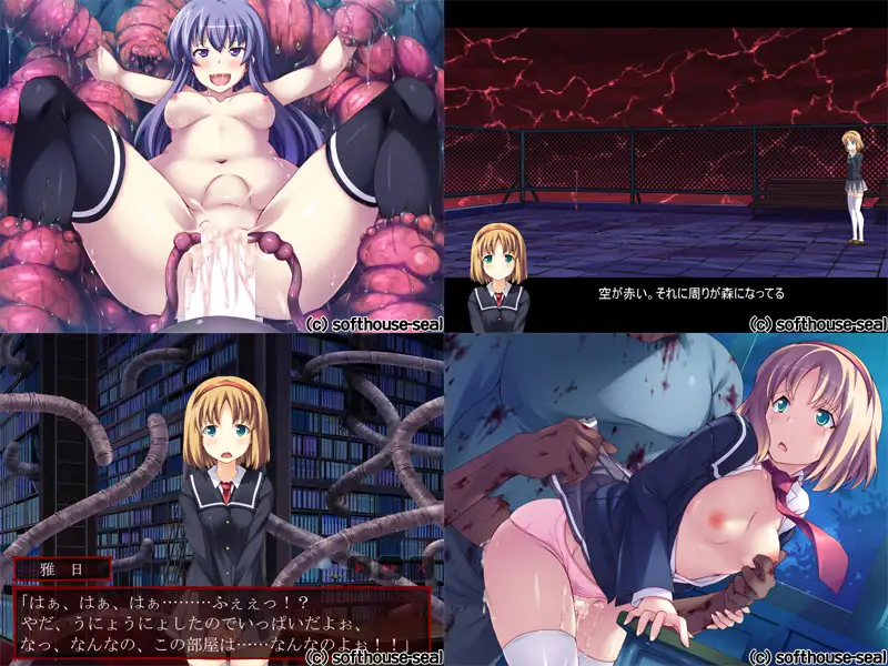 RPG/机翻丨男装少女 ~閉ざされた学園~ Ver1.01【20240228】 游戏截图 1
