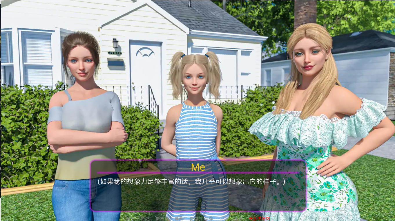 【欧美SLG/汉化】二元性 Duality V0.1.8 Beta 汉化版【3.6G/更新】【20230502】 游戏截图 4