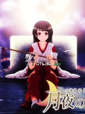 回想 月夜的灯火【20230315】 游戏截图 3