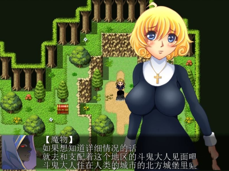 修女·尤莉 游戏截图 1