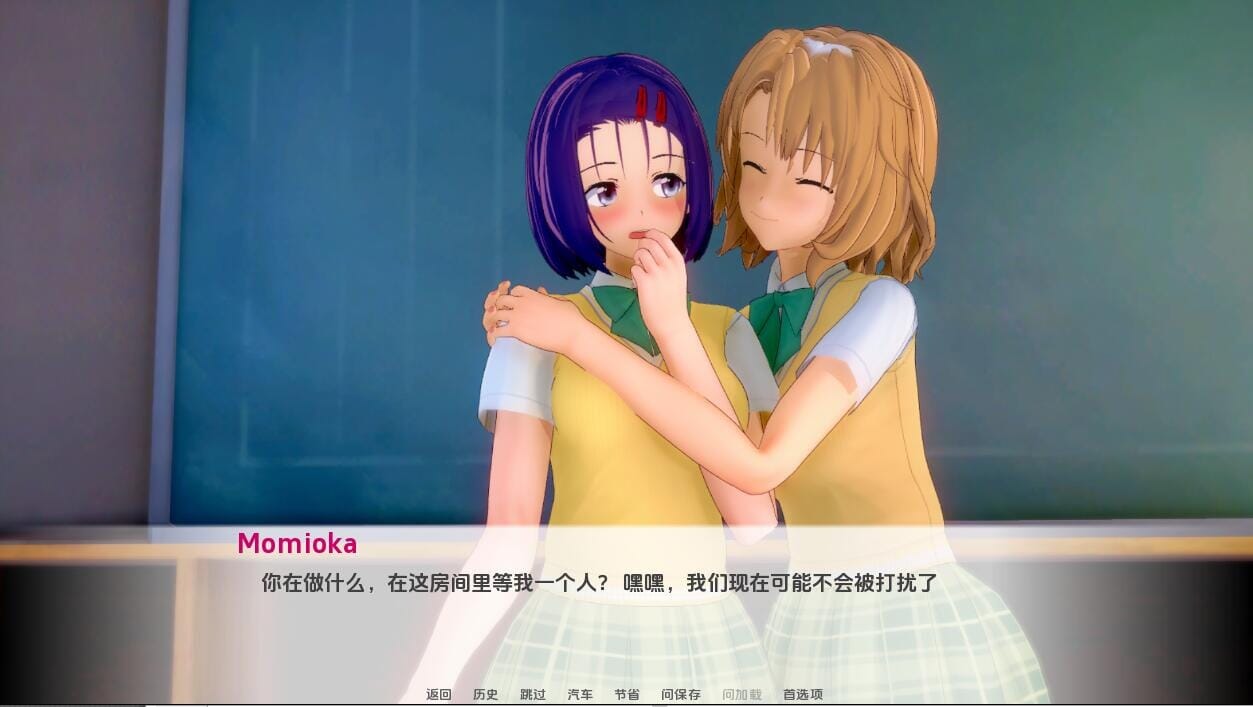 SLG汉化丨致拉拉-鲁Tolala-ru-4.5v0.2.0汉化版【20241026】 游戏截图 1