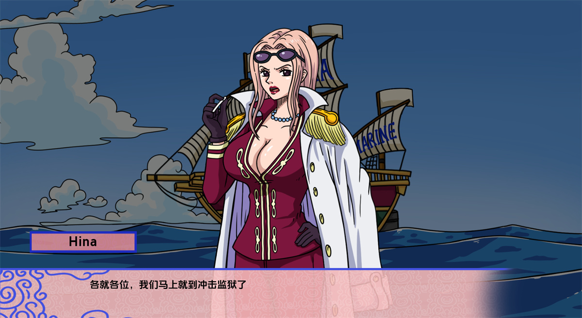 欧美SLG/汉化/动态丨新世界乐园New World Paradise [v0.1.2] 汉化版【20240518】 游戏截图 6