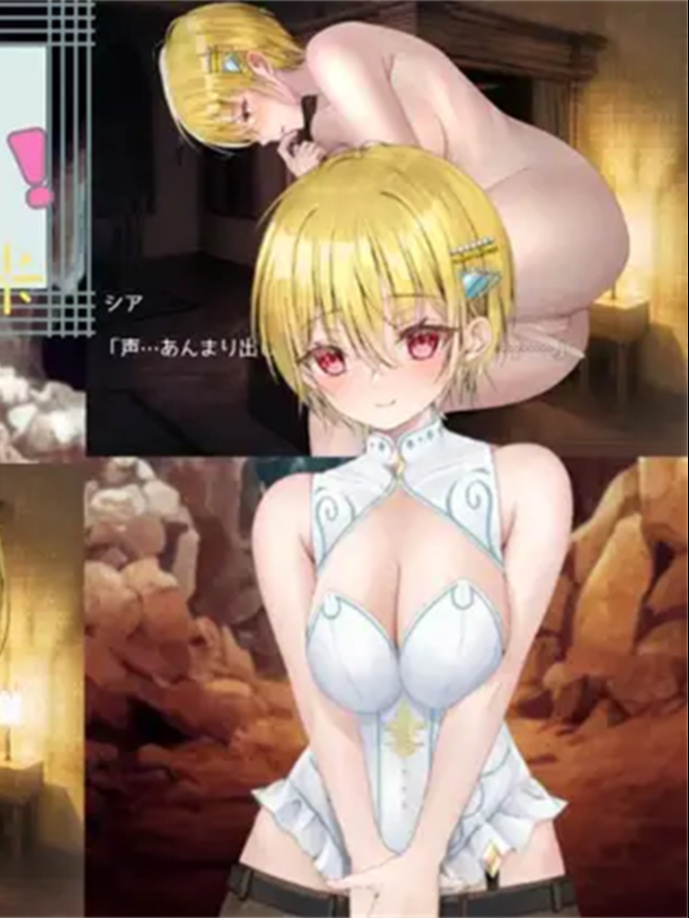 日系RPG2D汉化丨らんだむけいぶ! 叛乱警部汉化版【20230725】