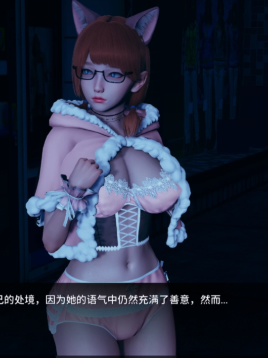 3D神级SLG中文 | 凤凰 Phoenixes V0.5 官方中文版美德作者新作 |  【20230513】